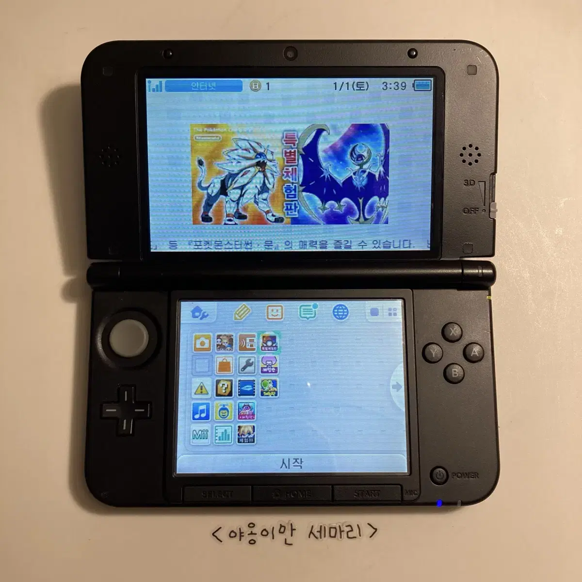 닌텐도 3DS XL 블루 구큰다수 기기 단품